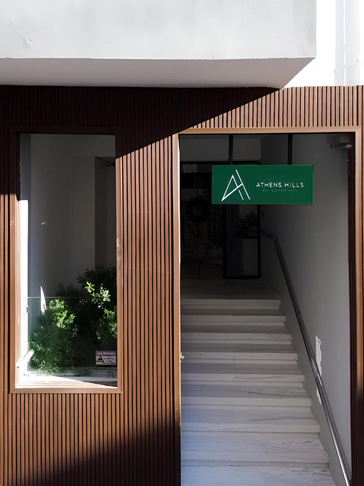 Seven Hills, Boutique Apartments Атина Екстериор снимка